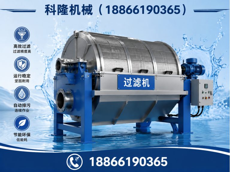 昌乐县气流粉碎机展示图